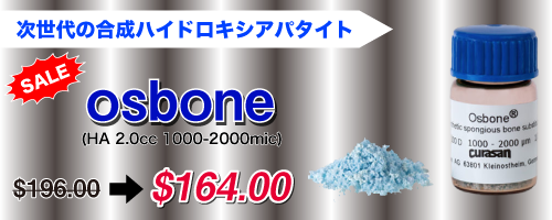 バナー5
